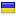 rsex.pl is hosted in Ukraine